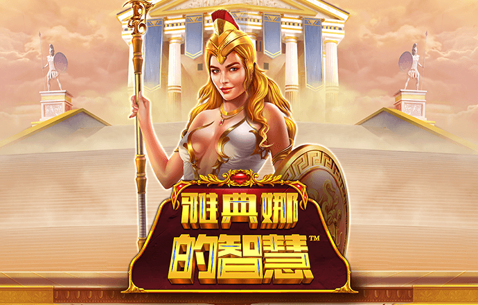 八戒体育app官网登录