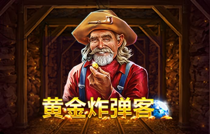 爱游体育APP